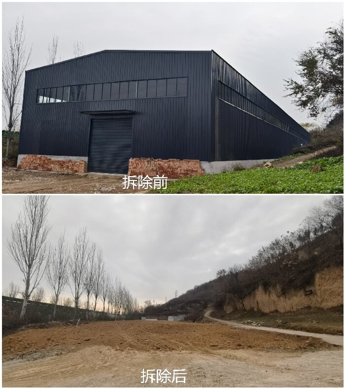 微信图片_20250225091816.jpg