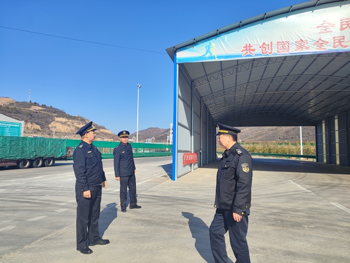 微信图片_20250303162206.jpg