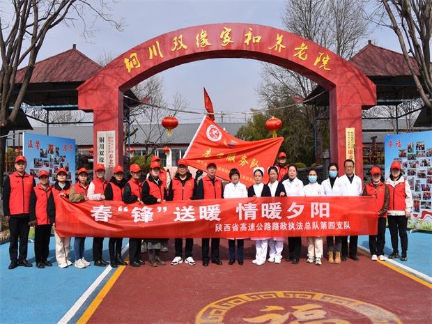 合影1.jpg