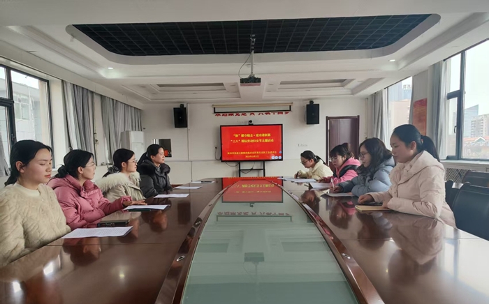 微信图片_202503051555541.jpg