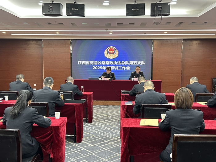 微信图片_20250313165454.jpg