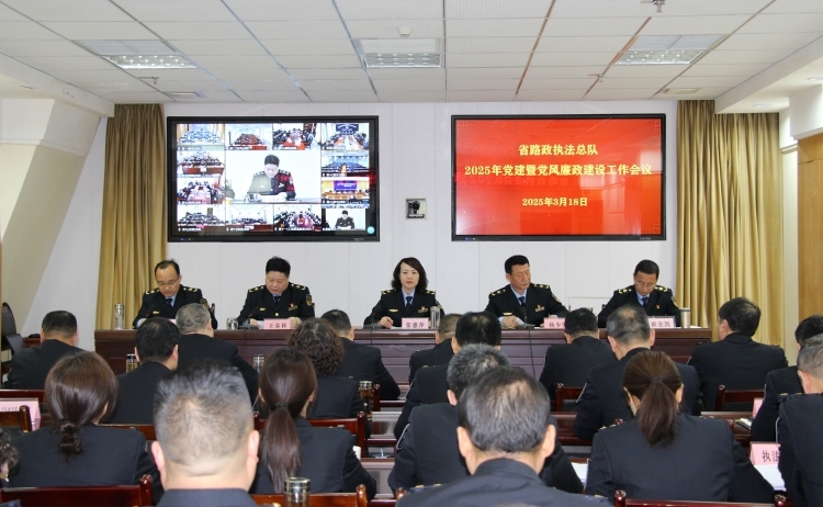 微信图片_20250319084410_副本.jpg