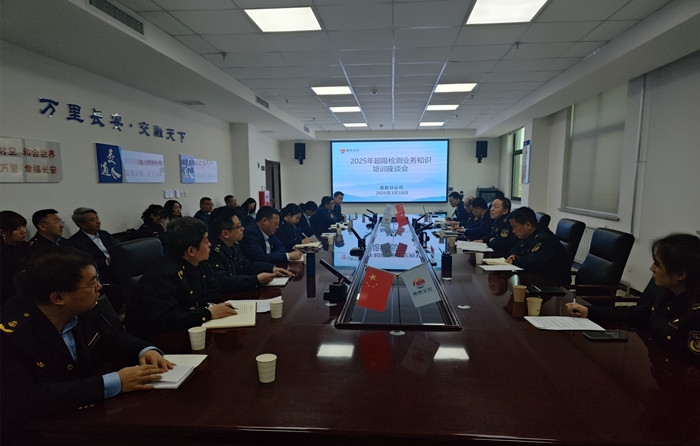 712a55f165502f7687cdfee1c14b1de_副本.jpg