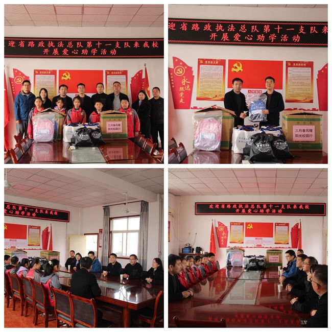 光影魔术手拼图1_副本.jpg