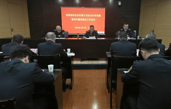 0a29e6ef7c7bafdac9212c5d87704e3_副本.jpg