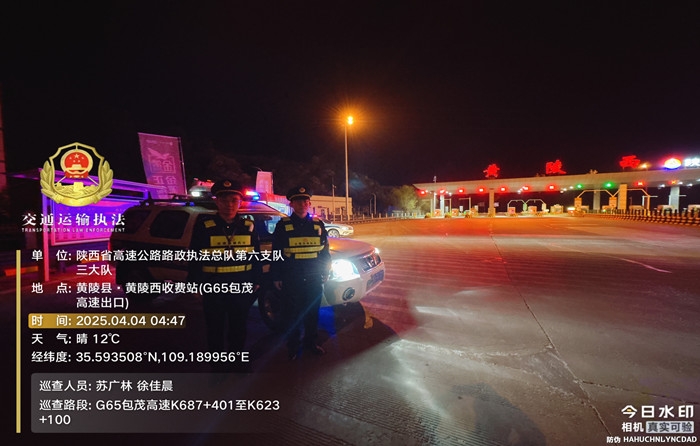 49d54984c5522a6ecdda74390f3dae8_副本.jpg