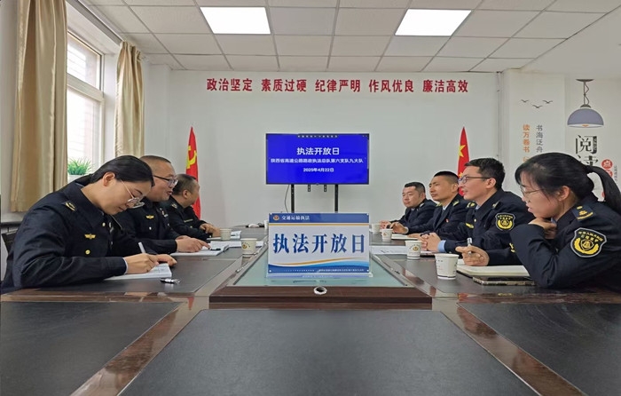 微信图片_20250422215541_副本.jpg