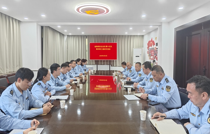 03086474325101e8a921411bdb2e6e2_副本.jpg