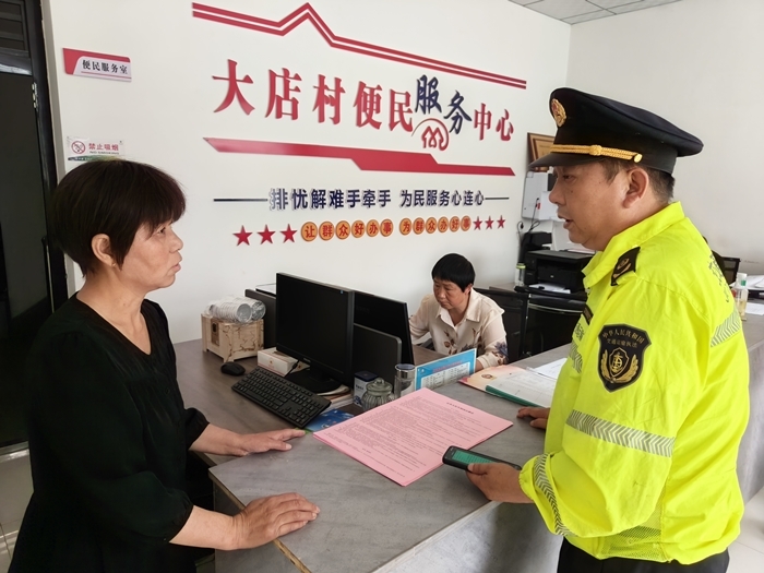 微信图片_20250528182015.jpg