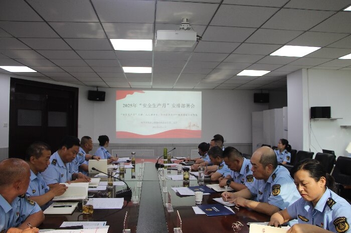 1749630139892482.jpg 1.jpg