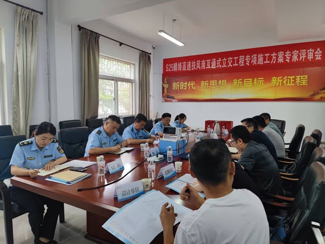 D43167BD139AC2F879E914713DF5B725_副本.jpg
