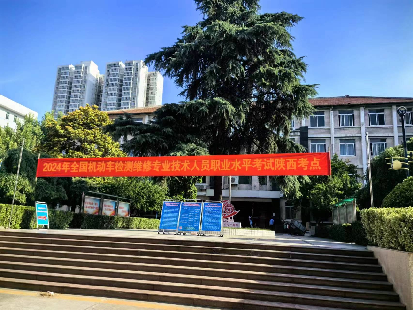 微信图片_20240618170203.jpg