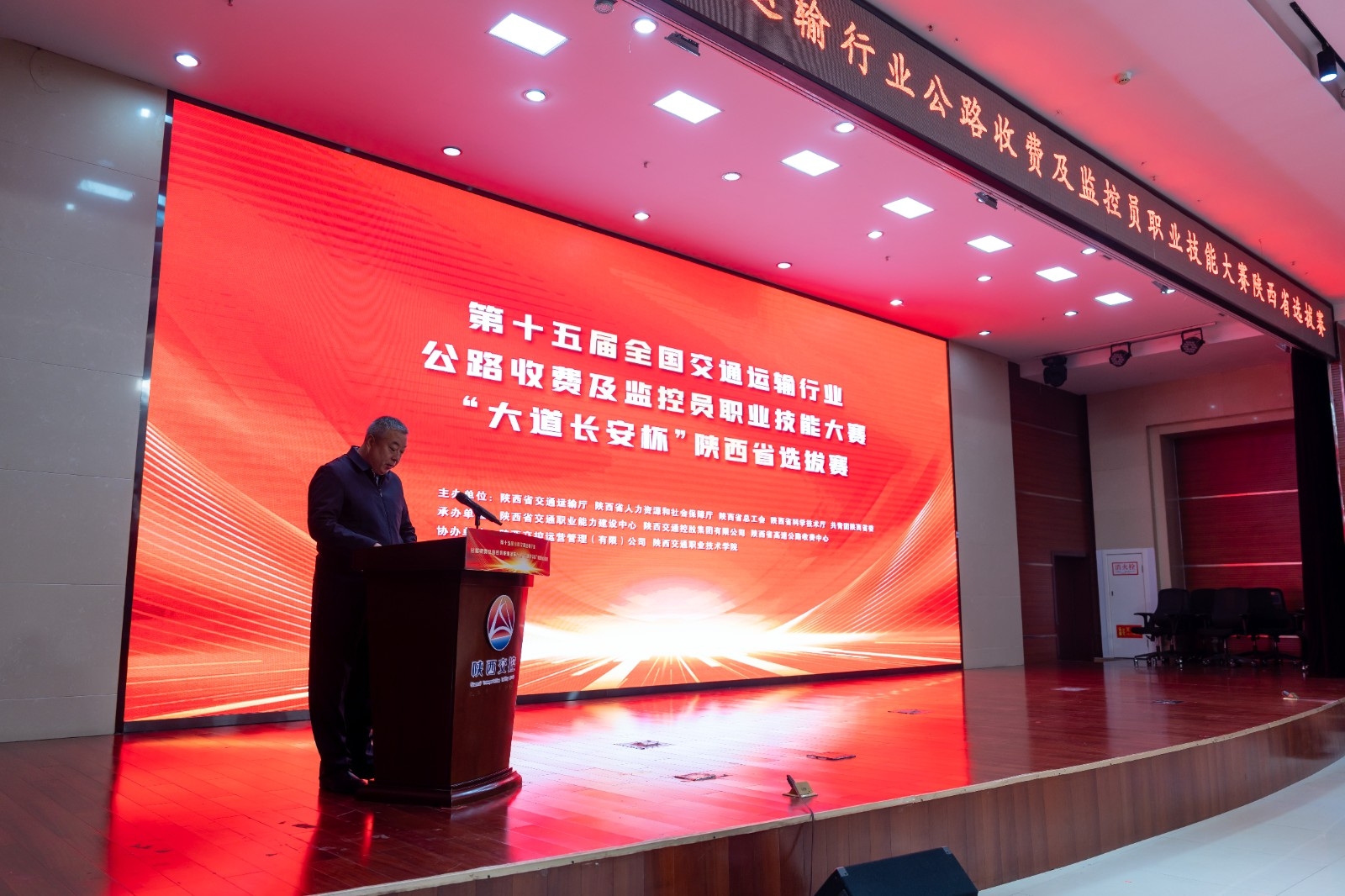 微信图片_20241114091056.jpg